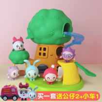 Ricky baby toys forest tree house slide toys go to the toilet to sleep play house with music children gifts