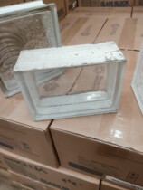 Custom-made processing hollow brick white water ripple glass brick partition wall curtain porch