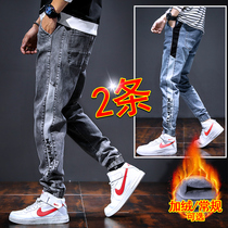 Toody denim pants mens autumn and winter models loose 2021 new autumn casual bunch feet plus velvet thickened micro-elastic