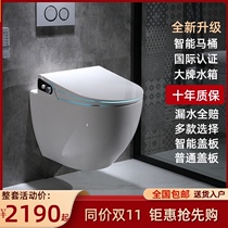 Fahrenheit Wall smart toilet hanging wall seat into the wall embedded hidden water tank wall row Wall toilet