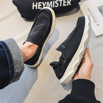 Hon Star Red Stark Sail Cloth Shoes Summer New Ice Silk Butboard Shoe Mens Foot Pedals Sloth Old Beijing Bushoe Men