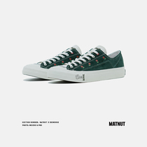 MATNUT x DIEMOUSE ART GREEN LIGHT CORE SUEDE RED FLOWERS JOINT SMALL CROWDSOURCED SAILS CLOTH SHOES