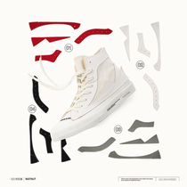 MATNUT X QQ browser joint section DIY magic patch splicing white men and womens sails shoes slip-board shoes