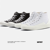 Matnut Artery Hi White Black High Bunch Casual Original Little Crowd Superior 100 Lap Sails Shoes