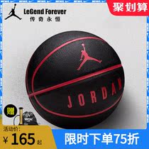 nike nike basketball Jordan blue ball aj Limited Edition female wear-resistant outdoor adult mens 7 Flower Ball cement ground
