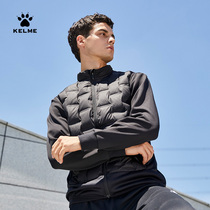 kemle Calme down vest warm vest new autumn and winter training clothing sports thick vest