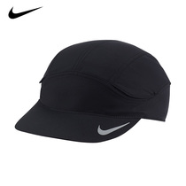 Nike Nike cap Running fitness sports cap breathable trend couple travel sun visor sunscreen DC3633