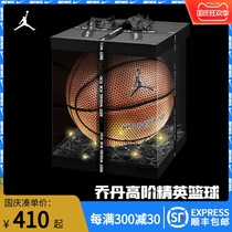Nike Basketball Nike Jordan Blue Ball ajHYPER Indoor and Outdoor Wear-resistant Adult Men No. 7 BB0620