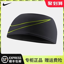 nike Nike big logo yoga hair band female fitness running headband sweat belt sweat belt hair band