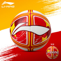 Li Ning Football No 5 adult training game Color boy Lawn Football Childrens Youth Football No 5