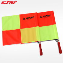 STAR Shida Football Referee Billboard Flag Referee Football Patrol Flag Command Hand Flag Referee Equipment