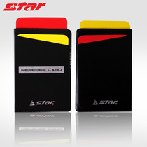 STAR red and yellow card football referee equipment Football match special referee supplies SA210