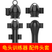 Accessories please long very glans female tibial exerciser trainer headgear rubber magnetic charging cable the 1-5 S