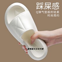 Japanese GP mens slippers mens slippers summer outside wearing a thick bottom to tread on the beach and cool down the outdoor anti-slip