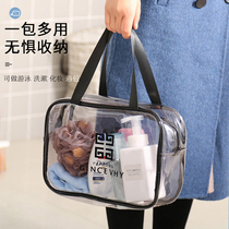Travel wash bag transparent bath cosmetic bag female portable male large capacity waterproof bath pocket storage ins Wind