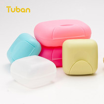 Outdoor travel toiletries wash set travel portable soap box sealed storage bag storage box