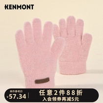 Carmon children winter warm gloves male and female children outdoor cold proof plus velvet thick finger gloves cute plush