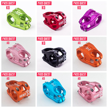 Taiwanese PASS QUEST KG 40mm mountain bike riser speed drop short handle 31 8 DJ AM FR DH