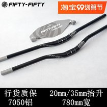 FIFTY-FIFTY 5050 speed drop long swallow handle 7050 aluminum mountain bike cross 780mm AM FR DH