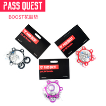 PASS QUEST BOOST drum 100 turn 110*15 142 turn 148 * 12mm conversion seat gasket