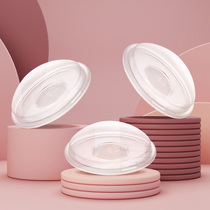 Silicone anti-spill milk cushion washable lactation period can be recycled with anti-leakage and anti-leakage milk cushion anti-spill milk theorizer Milk Thezer