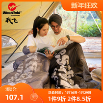 I fly sleeping bags outdoor adult camping summer thick adult four seasons general-purpose winter thickening down cotton