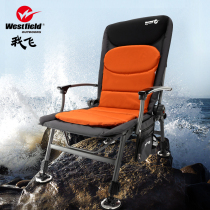 I fly European new fishing chair folding multifunctional sleeping wild fishing chair infinite lengthened lifting leg fishing chair