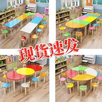 Solid Wood kindergarten childrens painting art table tutoring training class early education table trustee class primary school students desks and chairs