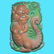 Fine carved picture animal Dragon human gray map cute three-dimensional new cartoon zodiac Dragon blue relief map