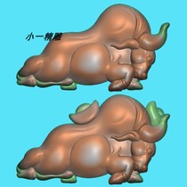 New animal Bull Fine Sculpture Plot Grey Chart Three-dimensional Cartoon Calf Jewel Emerald processing to set three pictures