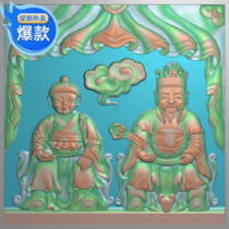 New Pint Land Male Land Lady Stone Engraving Picture Stone Carved Tombstone With Grey Plot Grey Plot Land Parents-in-law Reliefs