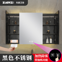Black stainless steel mirror cabinet with light mirror storage cabinet Wall-mounted bathroom makeup mirror shelf Bottom can be pumped paper