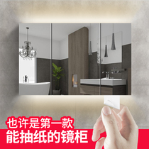 Mirror cabinet Wall-mounted stainless steel bathroom mirror cabinet with light alone Mirror cabinet custom bathroom led storage cabinet