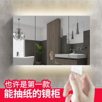  Mirror cabinet Wall-mounted stainless steel bathroom mirror cabinet with separate light mirror cabinet custom bathroom led storage cabinet