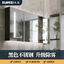  Bathroom black stainless steel mirror cabinet wall-mounted modern minimalist bathroom mirror cabinet toilet with light manufacturer customization