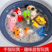 Kindergarten Animal Finger Puppet Plush Paparazzi Wolf finger-stall doll Animals Hand Puppet Baby Parent-Child Interactive Toys