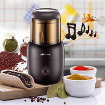 Grinder Dry grinder Grinder Bean grinder grinder Household small ultrafine whole grain grinder Commercial 