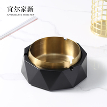 Stainless steel ashtray creative industrial wind detachable good cleaning ashtray Nordic ins personalized craft gift