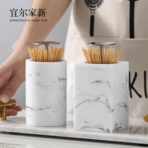 Toothpick box Automatic pressing household toothpick tube Creative light luxury marbled high-grade quality toothpicks can be customized