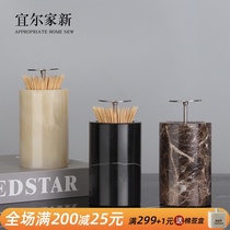 Marble press toothpick box creative automatic high-end pop-up smart light luxury Nordic ins household cotton sign bucket