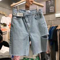 Jeans children summer five-point pants Korea door 2021 summer New Tide ins high waist straight tube little hot girl