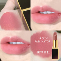 (Tanabata gift) big brand TF lipstick black tube 510 almond tea color 507 lipstick gift box to give girlfriend