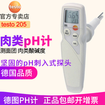Deto testo205 dough pH tester soil acidity meter meat semi-solid steamed bread pH meter Germany