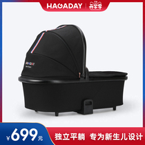  Newborn baby sleeping basket(used with E90 baby stroller)