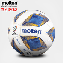 molten molten football No 5 2019 Asian Cup official game Football UEFA Cup game ball F5V5003