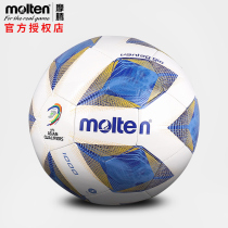 Molten Morten Europa League Football No. 5 No. 4 Children's Student Machine Sewing Training Football Soft 1000 Series