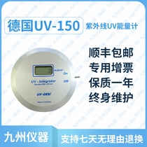 German UV energy meter UV-Int150 exposure machine special energy meter UV-150 energy meter Ultraviolet energy