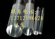 Imported plexiglass sheet transparent acrylic bar high transparent PMMA Rod acrylic light guide column