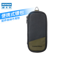 Decathlon Dart Bag Dart Accessories Storage Portable Dart Box No need to remove dart Bag IVG8