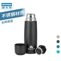 Decathlon outdoor insulation kettle travel sports thermos cup mountaineering portable large capacity stainless steel cup ODC